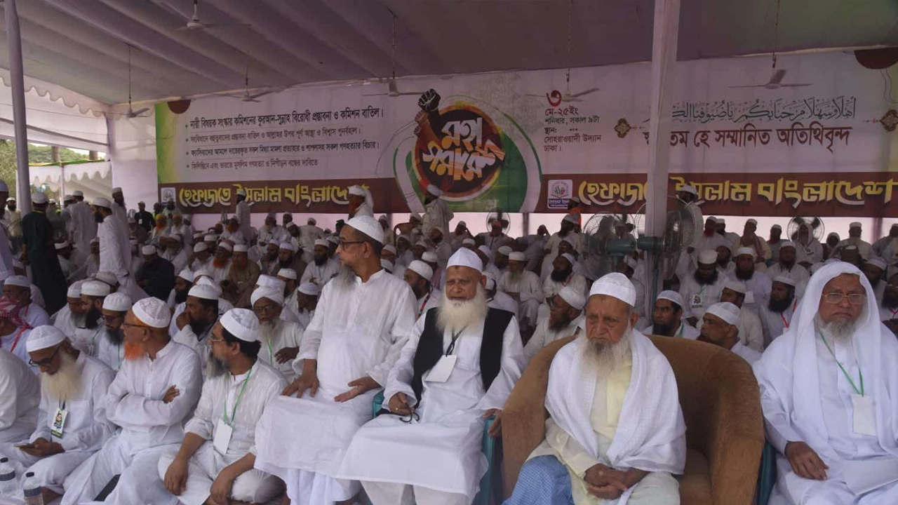 হেফাজতে ইসলামের ১২ দফা দাবি, কঠোর বার্তা